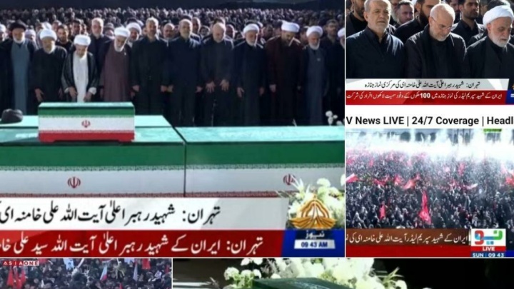 پخش زنده اقامه نماز بر پیکر رهبر شهید انقلاب روی آنتن شبکه‌های خبری پاکستان