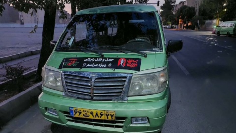 محور‌های نهایی خدمات رایگان تاکسیرانی تهران برای مراسم تشییع امام شهید