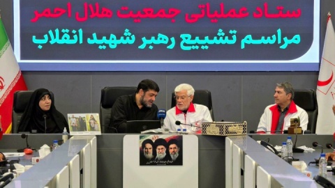 آماده ارائه خدمات برای برگزاری مراسم تشییع رهبر شهید در عراق هستیم