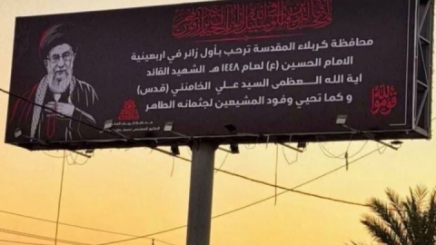 کربلا آماده استقبال از اول زائر اربعین امسال؛ نجف مزین به تصاویر رهبر شهید