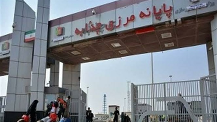 تردد بیش از ۳۱۲ هزار مسافر از گمرک مرزی چذابه