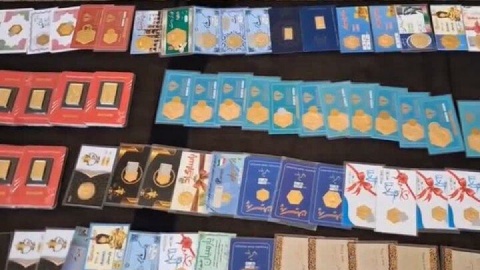 قیمت سکه چند؟