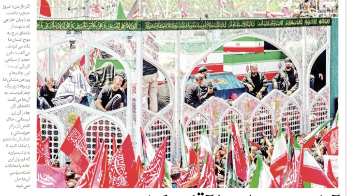 آخرین وداع با آقای کشوردوست / گزارش فرسنگ‌به‌فرسنگِ مسافر جاده اندوه از هم‌آوایی ایران در مسیر سرخ تهران