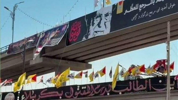 نجف در تب‌وتاب وداع تاریخی با امام شهید ایران