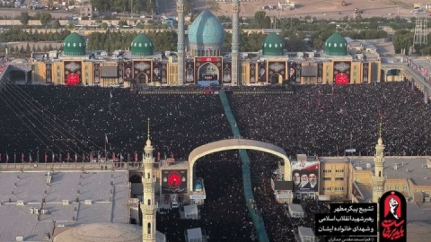 قم برخاست؛ سوگ و وداعی که تاریخ فراموش نخواهد کرد