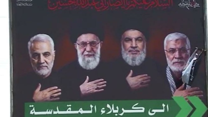فیلم/ کربلا فردا میزبان قائد شهید است...