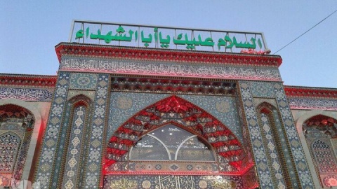 درهای حرم مطهر حضرت اباعبدالله الحسین (ع) بسته شد