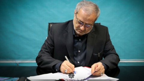 وداع با معلم یک ملت