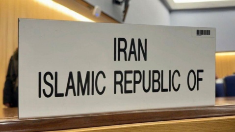 ایران در آیمو: آزادی کشتیرانی نباید دستاویز نقض حاکمیت کشورها شود