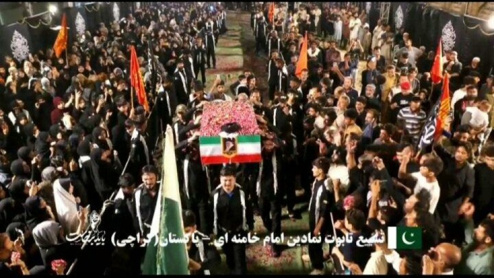 تشییع و وداع نمادین با پیکر مطهر امام شهید در کراچی