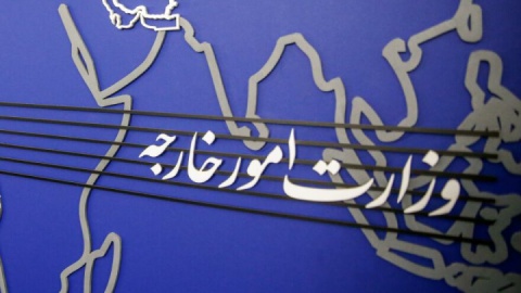 تجاوز به مراکز پایش ایران نقض تفاهم خاتمه جنگ است