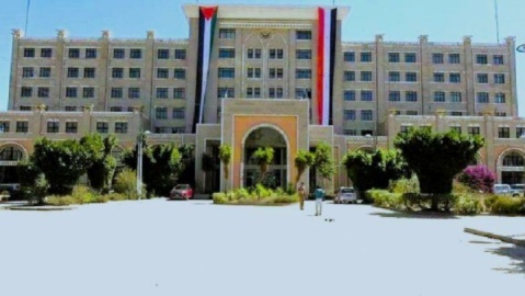 واکنش وزارت خارجه یمن به تجاوز اخیر آمریکا به خاک ایران / این بیانگر خوی جنایتکارانه آمریکاست
