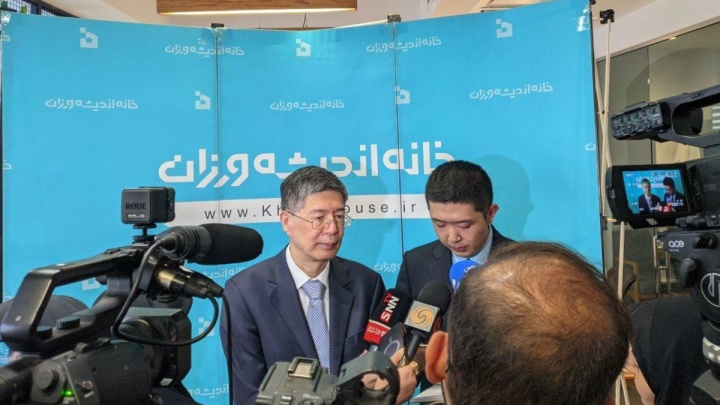 سفیر چین در ایران: پکن از بازگشت وضعیت تنگه هرمز به شرایط عادی حمایت می‌کند