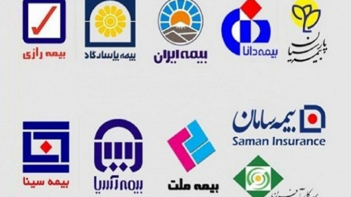 تمهیدات ویژه صنعت بیمه برای مراسم تشییع در مشهد