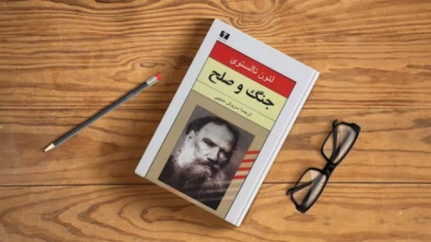 رمان می‌ماند