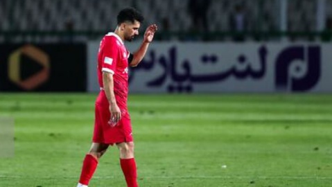 جدایی عالیشاه و سرلک از پرسپولیس