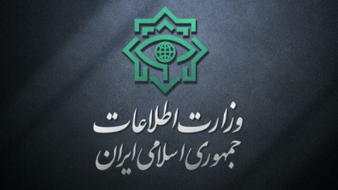 قدردانی وزارت اطلاعات از حضور حماسی مردم در تشییع رهبر شهید