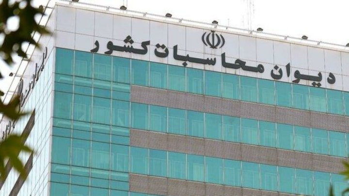 ۴۱ درصد متقاضیان واجد شرایط، در صف وام ازدواج هستند