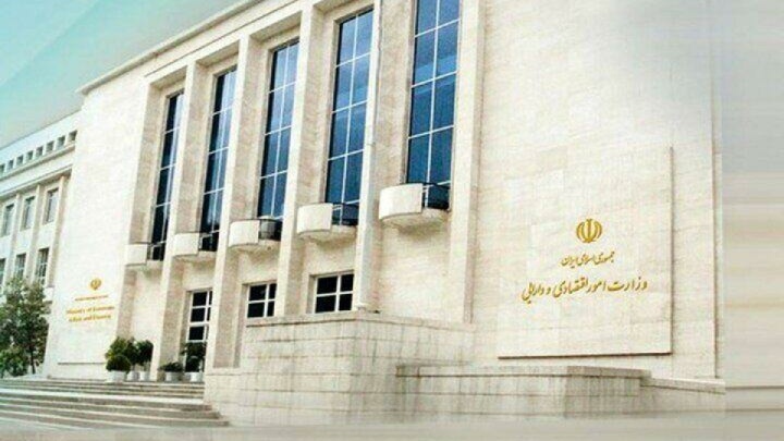 وزارت اقتصاد اسامی شرکت‌های دولتی متخلف در حوزه حسابرسی را منتشر کرد + جدول