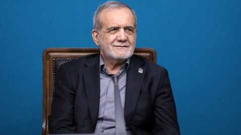 پزشکیان: حفظ وحدت و انسجام ملی، مهم‌ترین سرمایه کشور در مواجهه با تهدیدهاست