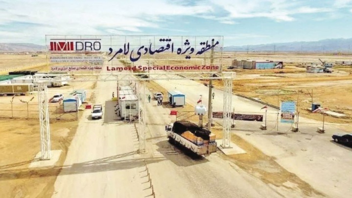 لامرد آزمون تاب‌آوری صنعت ایران