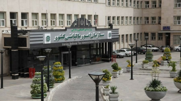 پرداخت یا ترتیب پرداخت مانده‌بدهی مربوط به خلاصه‌عملکرد ثبت یا ذخیره‏‌شده دوره‏‌های مالیات بر ارزش افزوده سال ۱۴۰۴ تا 29 تیرماه