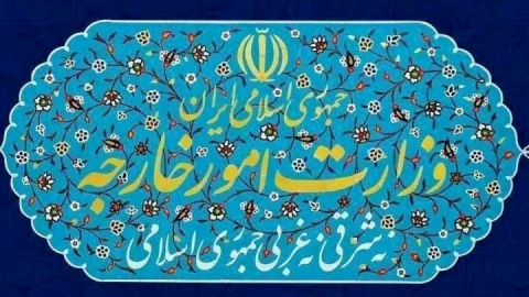 احضار مجدد سفیر انگلیس در تهران به وزارت امور خارجه