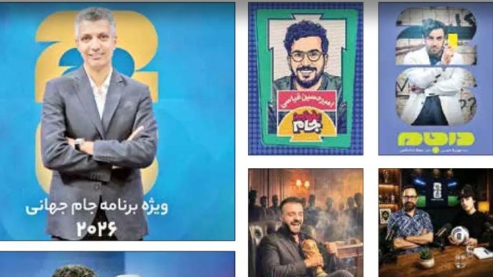وقتی هیاهو از تحلیل سبقت می‌گیرد / مخاطب تشنه احترام و کیفیت