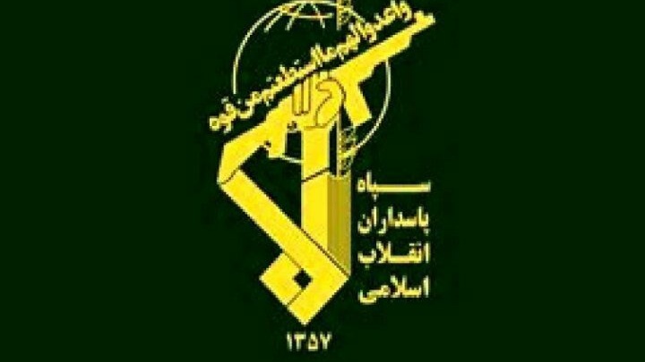 اطلاعیه سپاه حضرت سیدالشهدا درباره صدای انفجار در پاکدشت/ انهدام یک فروند پهپاد MQ9