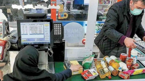 فراخوان کدهای ملی ۷ ، ۸ و ۹ برای خرید کالابرگ