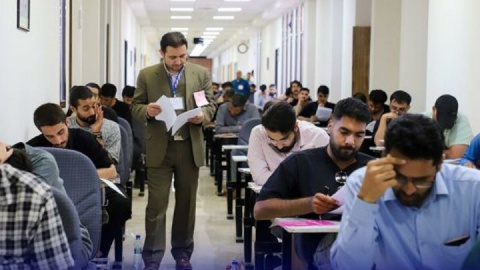 رقابت ۳۲۲ هزار داوطلب در نوبت پایانی ارشد ۱۴۰۵؛ تمهیدات ویژه برای ۲۴۹۷ توان‌خواه