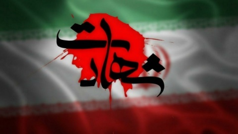 شهادت ستوانیکم رحمتالله سجادیمهر هنگام اجرای مأموریت قضایی در بویراحمد
