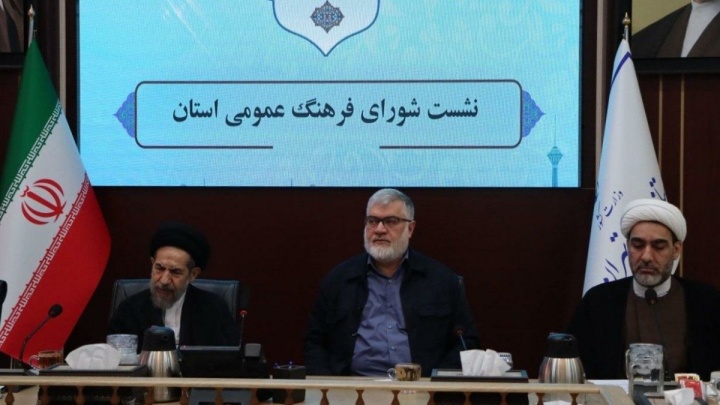 استاندار تهران: نقشه مهندسی فرهنگی استان تهران به برش‌های شهرستانی تبدیل شود