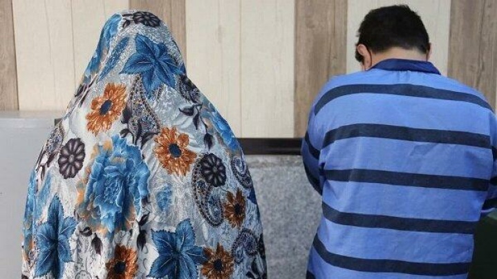زندان ، آغاز و پایان یک عشق پر دردسر