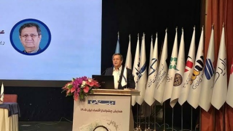 فیم / همتی: ادامه فعالیت بانک های ناسالم و ناتراز را تحمل نمی کنیم