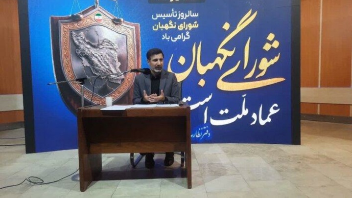 آمادگی شورای نگهبان برای برگزاری انتخابات با ۲۵۰ هزار نیروی مردمی/ بدون مدرک اتهام نزنیم!
