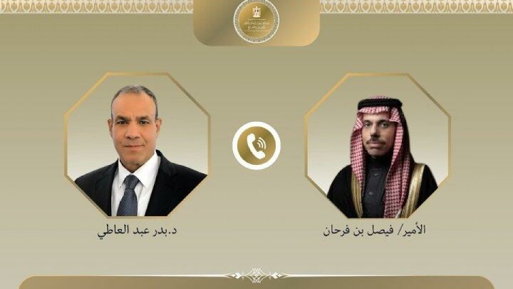 رایزنی وزیران خارجه مصر و عربستان درباره کاهش تنش در منطقه