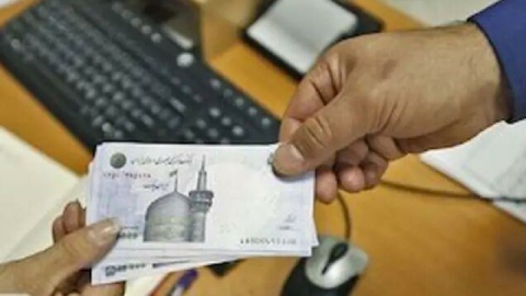 آغاز پرداخت حقوق تیرماه بازنشستگان به ترتیب حروف الفبا