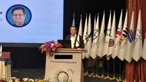بانک مرکزی با مهار تورم بستر لازم برای بازگشت سرمایهگذاری را فراهم میکند