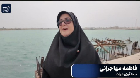 فیلم/ حمله آمریکا به لنج‌های بندر جاسک که فعالیت نظامی نداشتند