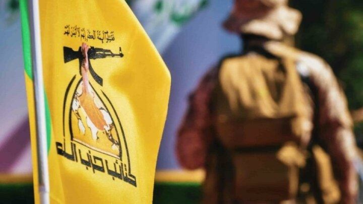 حمایت کتائب حزب‌الله عراق از محاصره دریایی عربستان