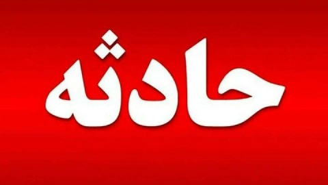حریق پاساژ پارسیان در تهرانپارس مصدومی نداشت
