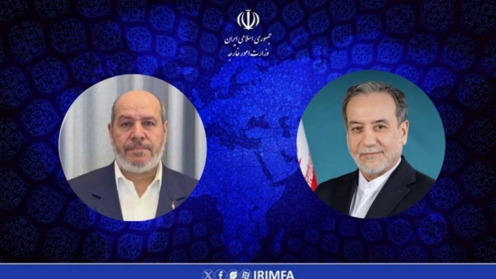 وزیر خارجه در پیام به خلیل الحیه: حمایت ایران از فلسطین ادامه دارد