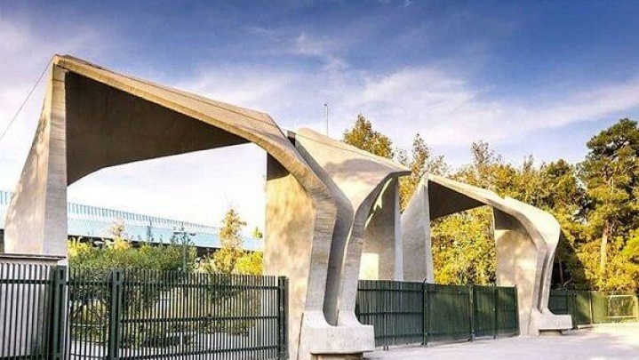 سال تحصیلی آینده سال تحول ساختاری و هوشمندسازی دانشگاه خواهد بود