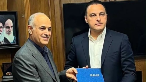 بازیکن سابق پرسپولیس مدیرعامل جدید آلومینیوم شد