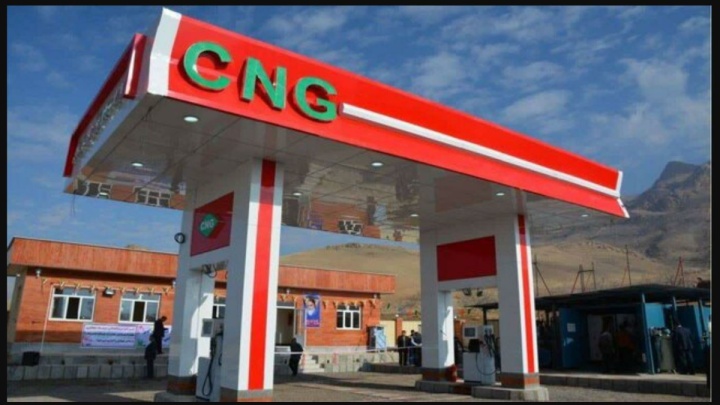 عرضه CNG رایگان در بیش از هزار جایگاه