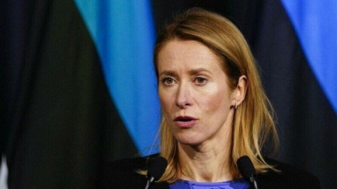 تحریم‌های جدید اتحادیه اروپا علیه ایران