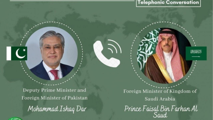 وزرای خارجه پاکستان و سعودی بر اهمیت ادامه دیپلماسی در منطقه تاکید کردند
