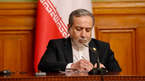 گسترش نفوذ سازمان همکاری شانگهای در نظم نوین جهانی