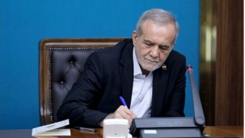 تأسیس «آزمایشگاه ملی نخستیسانان-پرایما» از سوی رئیسجمهور ابلاغ شد